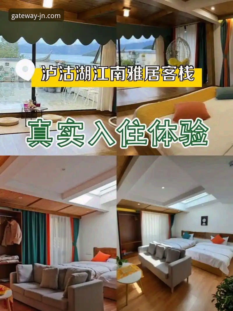 JN江南最新版怎么样 5个关键点告诉你JN江南最新版怎么样——老用户真实体验分享