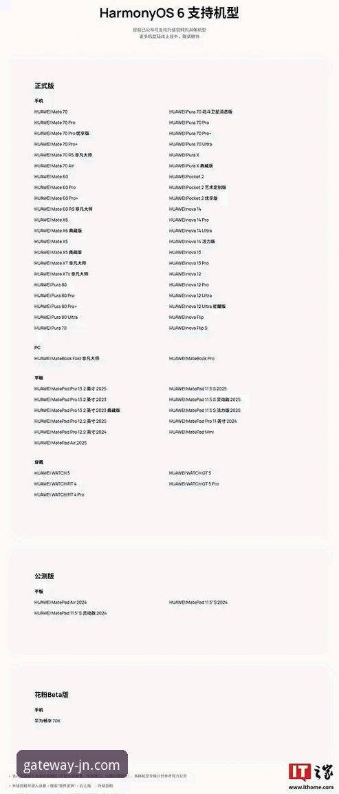 JN江南登录入口手机版 JN江南登录入口手机版详解:从定位到下载的全流程技术评测