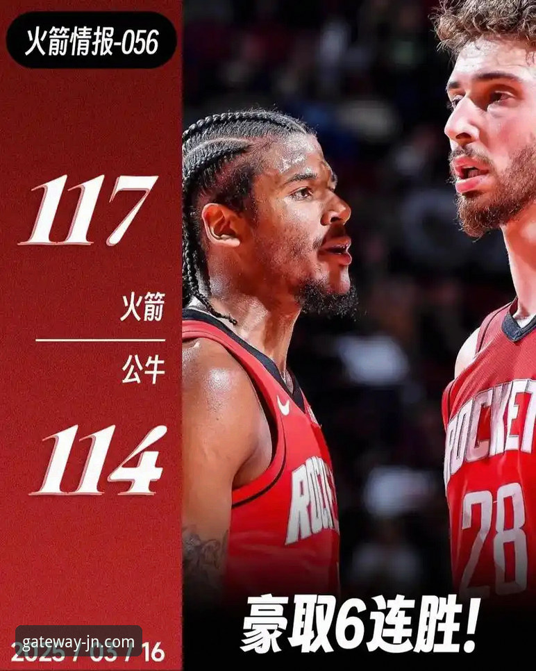 JN江南娱乐登录入口2026最新版本 为什么火箭大胜尼克斯的比赛值得在JN江南体育平台反复回味?