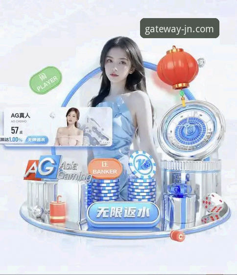 JN江南登录入口官网 vs 手机版下载：哪个更符合你的使用习惯？最新版本更新对比分析